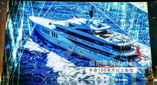 Fine anno col botto per Benetti: lo yacht Spectre vince il premio Best of the Best di Robb Report Cina
